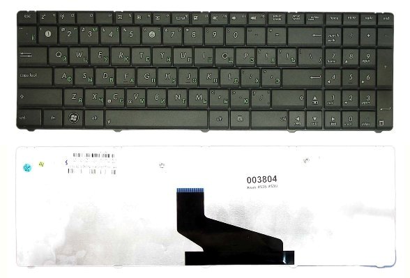 Клавиатура для ноутбука Asus X53 - интернет-магазин Kazit Клавиатура для ноутбука Asus X53 - интернет-магазин Kazit