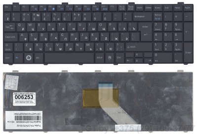 Клавиатура для ноутбука Fujitsu AH530 / AH531 - интернет-магазин Kazit