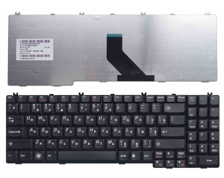 Клавиатура для ноутбука Lenovo IdeaPad B560 - интернет-магазин Kazit