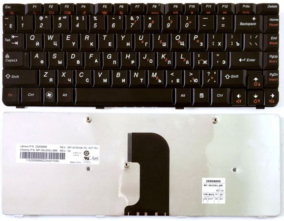 Клавиатура для ноутбука Lenovo IdeaPad G460, G460E, G465 - интернет-магазин Kazit