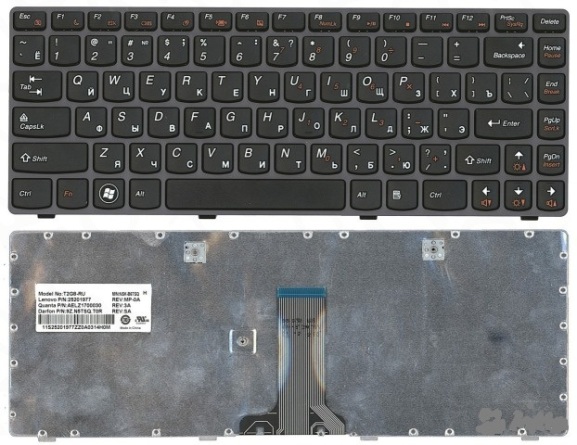 Клавиатура для ноутбука Lenovo IdeaPad G480 - интернет-магазин Kazit