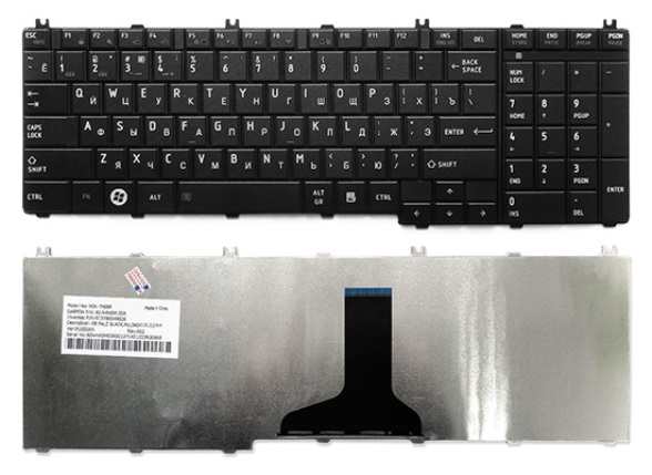 Клавиатура для ноутбука Toshiba Satellite C660, L750 - интернет-магазин Kazit